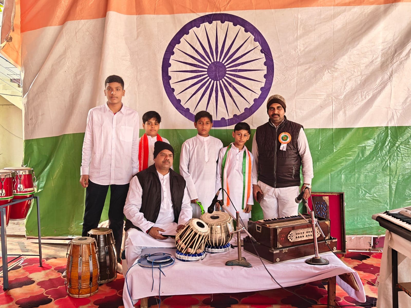 Music Class