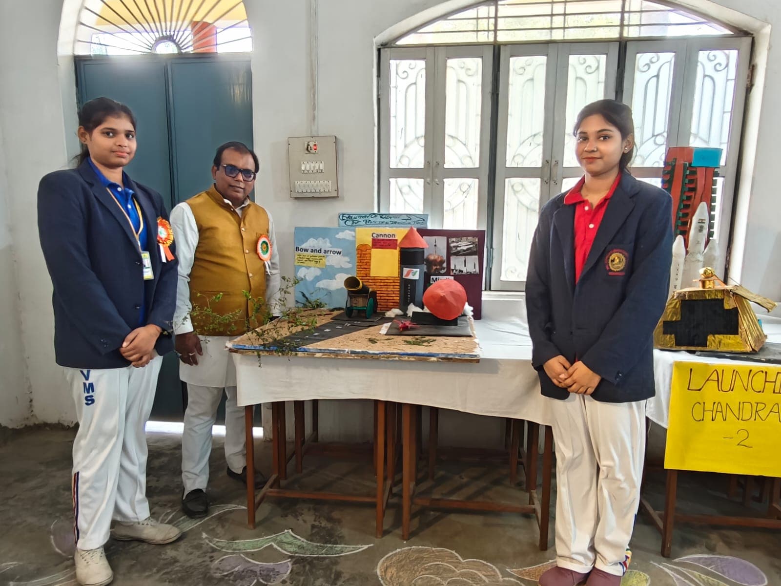Science Exhibition