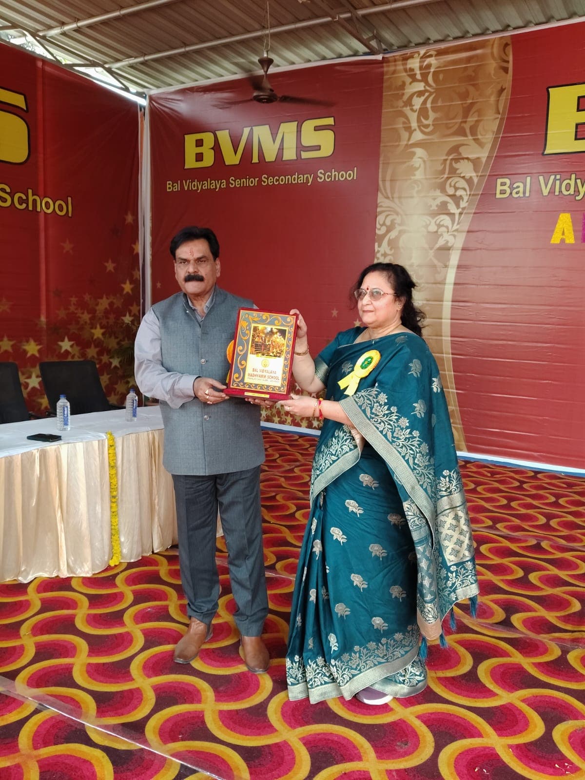 Awards Ceremony