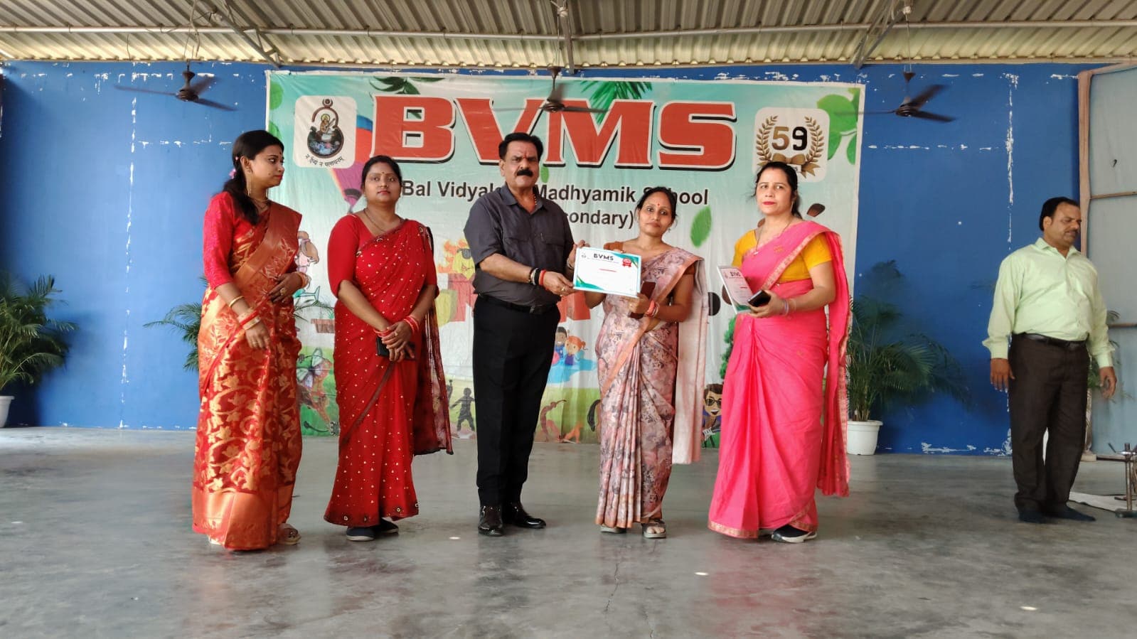 Annual Function Stage