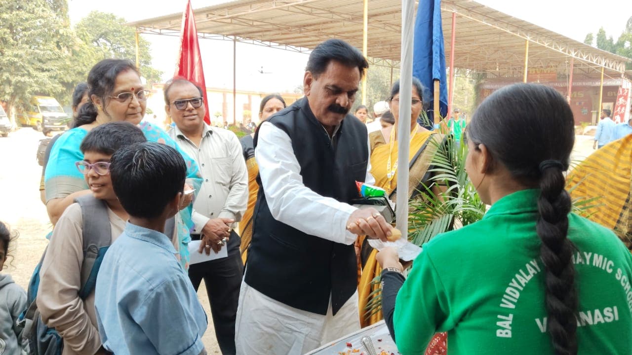 Annual Prize Ceremony